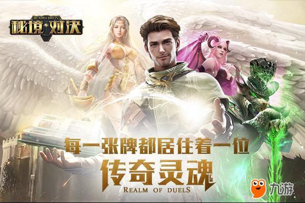 逃离梦想之家