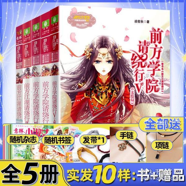 山西省卫生健康委员会关于拟成立山西省肠道微生态诊疗中心的公示