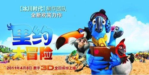 仓鼠吃什么食物游戏画面