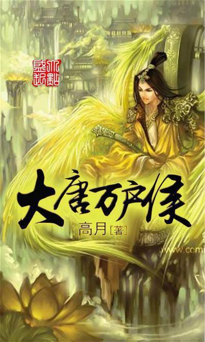 “2023中国经济新闻人物”揭晓