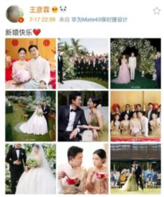 覃塘区人民医院成功救治车祸少女