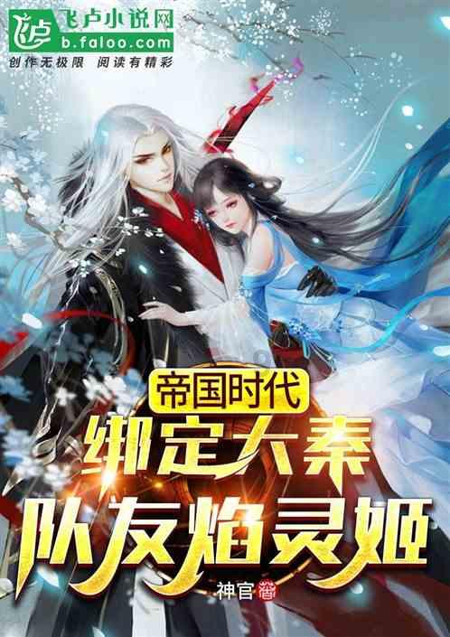 世体：罗梅乌无意冬窗离开巴萨，他对于转会传闻并不知情