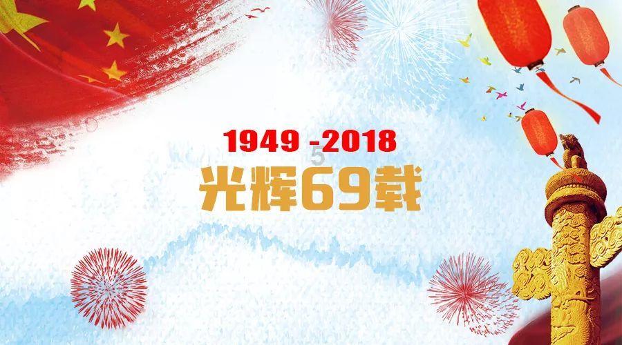红色盒子小人