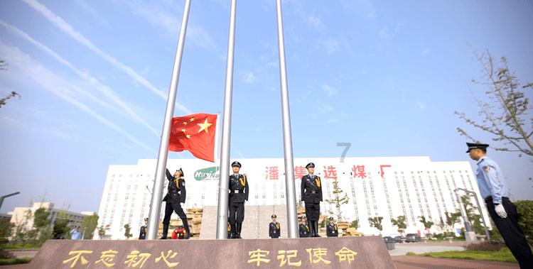 雄安新区:理论宣讲走进竞技体育训练中心