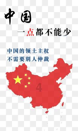 酒钢集团获评A（特强）级钢企