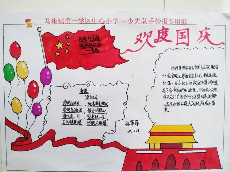 风色幻想XX
