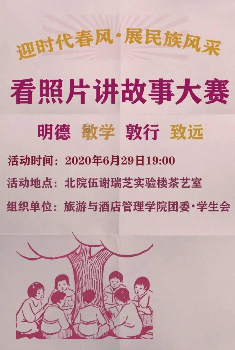 辛苦属于情感体验吗？游戏画面