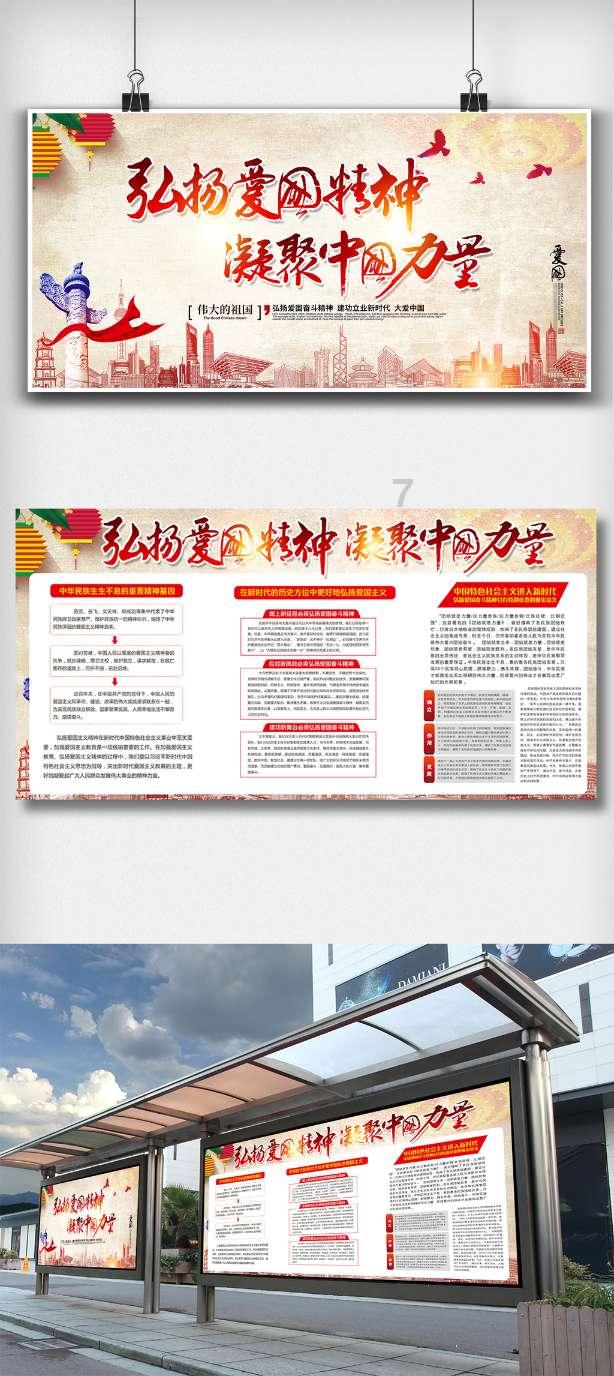 维维股份(600300.SH)：目前公司产品暂无降价计划