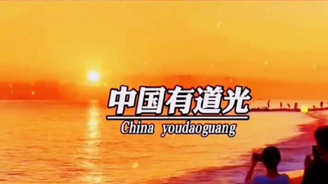 猴年马月终于来了，请问属丙午的马在马月命运会改变吗？