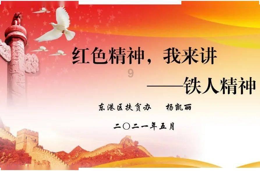 甲状腺结节按摩能消吗?|广州粤波医院甲状腺科谢春花院长提醒