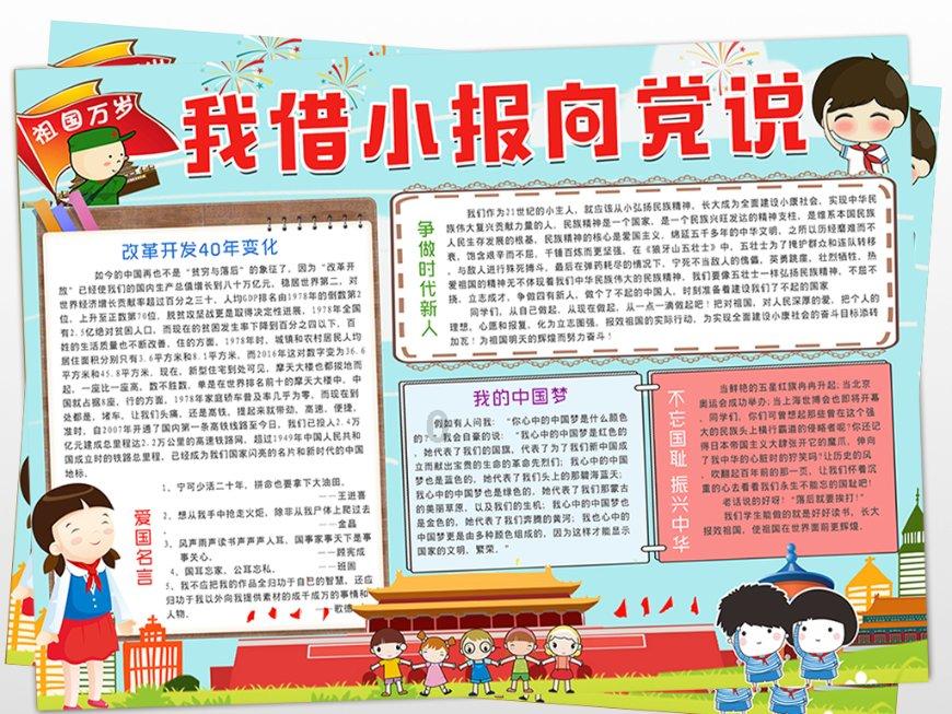 这一代宝马M2为什么这么“方”？