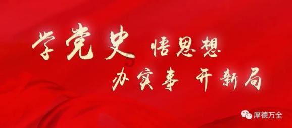 逃离未知丛林