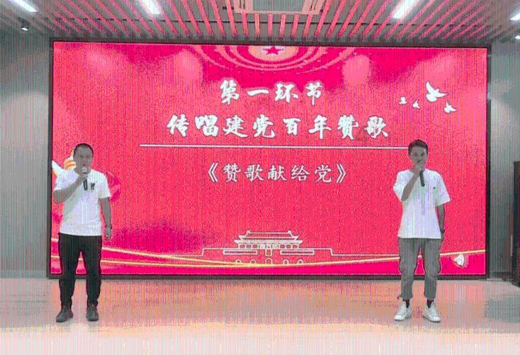 指尖冲刺