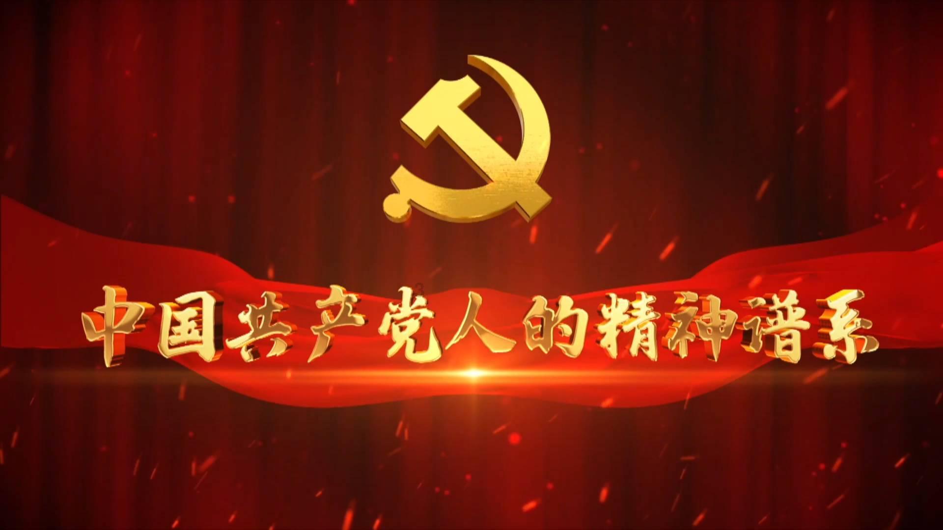 幽灵火车