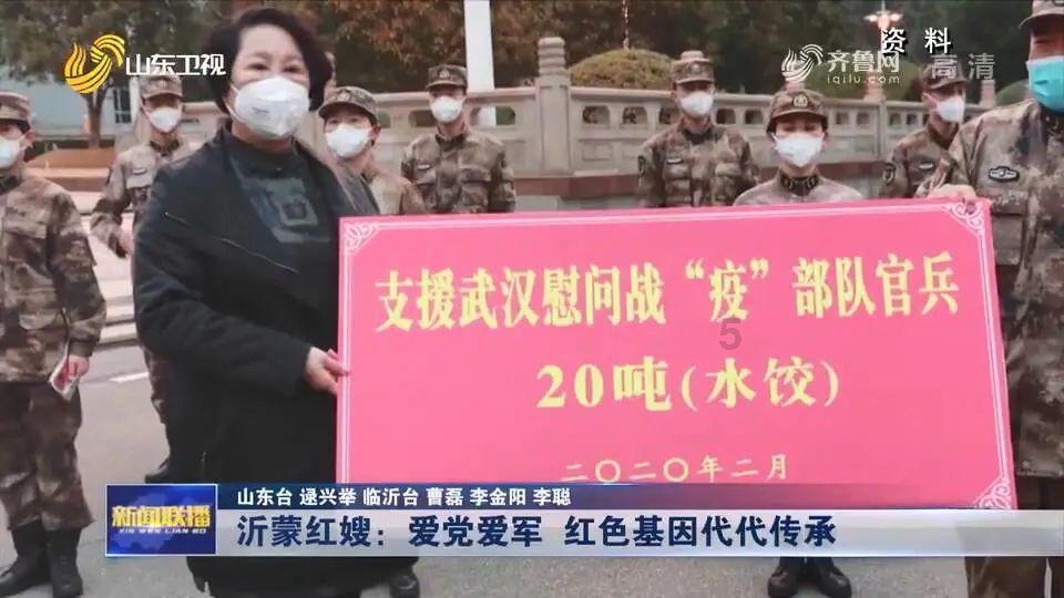 螺旋跳跃