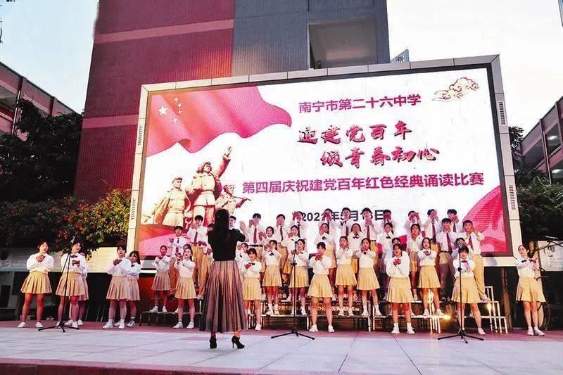 奇异人生暴风前夕