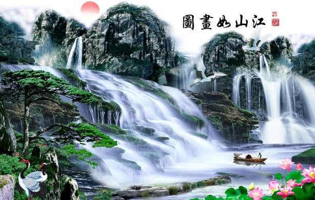 88影视