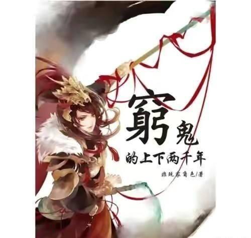 “闽政通”全新升级!预约挂号、换发护照、劳动人事争议仲裁申请……通通都能办