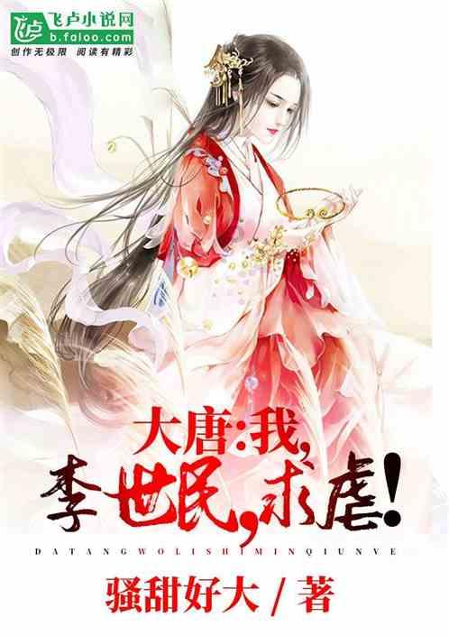 逗小猴开心系列198