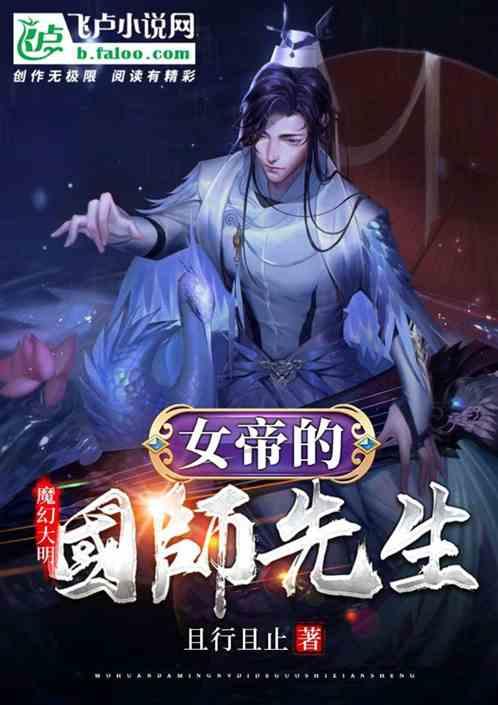 逃离森林小房