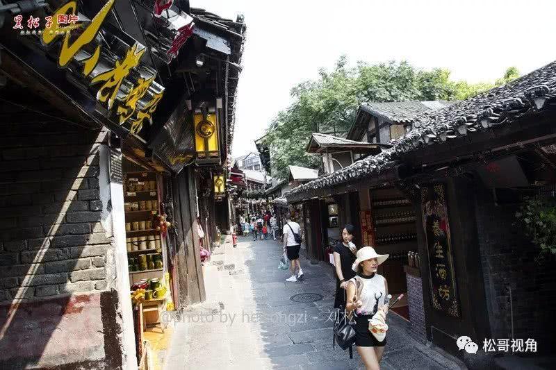 决战平安京