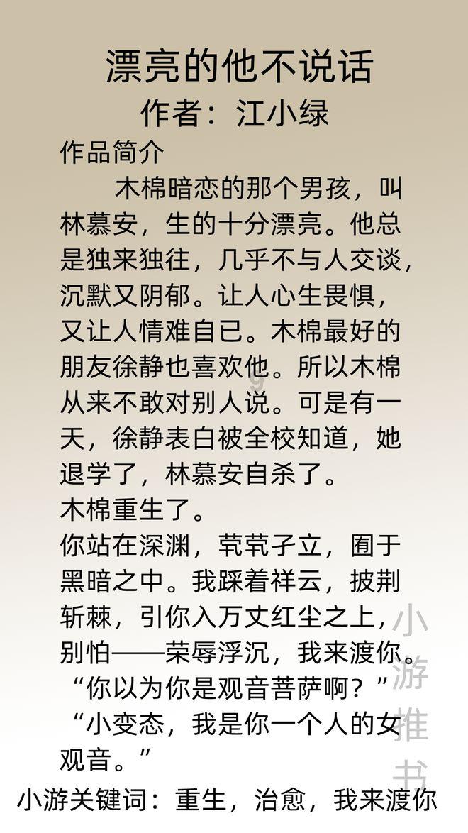 用户摆第一！阿维塔联合华为以“行业最高补贴”回馈新车主